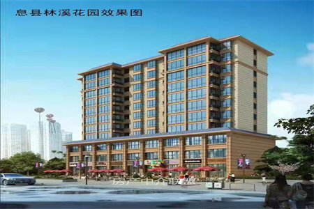 城北北大华府2室2厅1卫118m2精装修