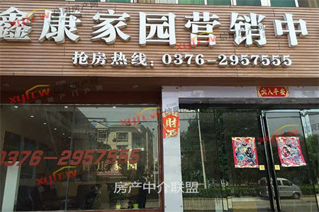 华美小区2室2厅1卫75/10平五楼共六层31万